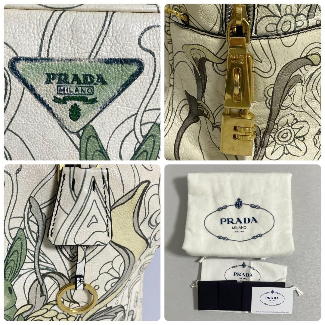 Prada Glace Calf Rabbit Handbag — view 8