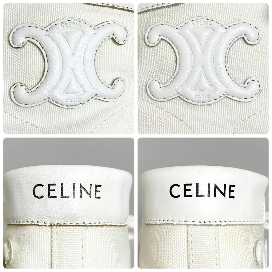 Celine Triomphe Canvas High Cut Sneakers 37 White — view 8