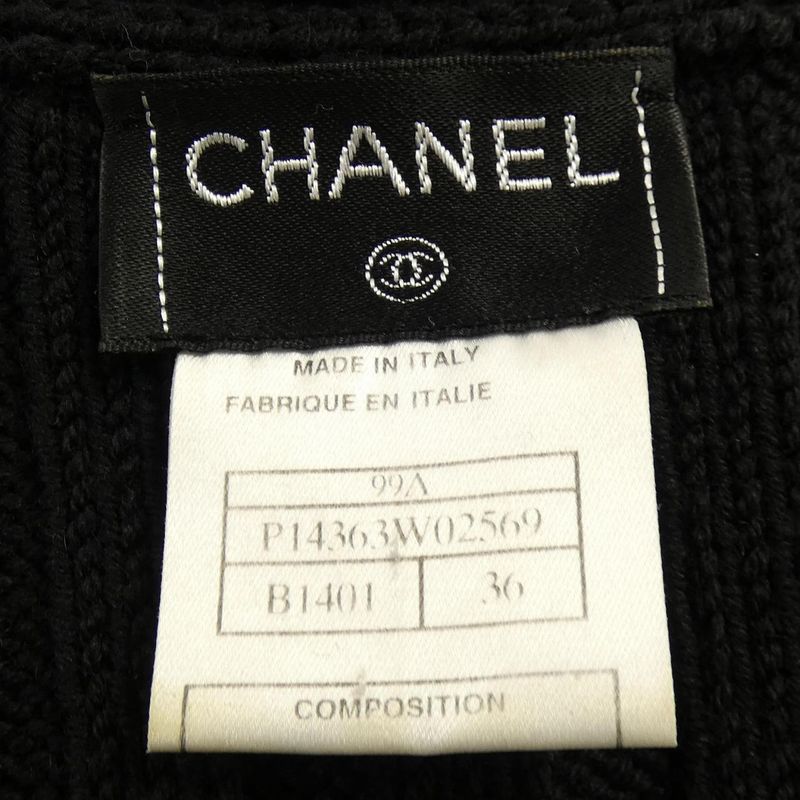 Chanel 99 A Ensemble Vintage