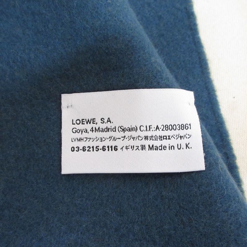 Loewe Anagram Embroidery Cashmere Blend Fringe Bicolor Muffler Khaki Blue Scarf — view 6