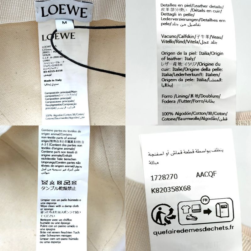 Loewe Hat Cotton Cap Embroidery Baseball Fashion Item — view 5