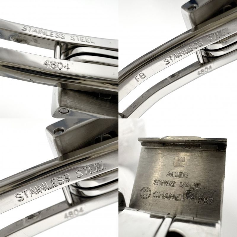 Hermes Watch H QZ Guilloche Dial Battery Operated SS — view 7