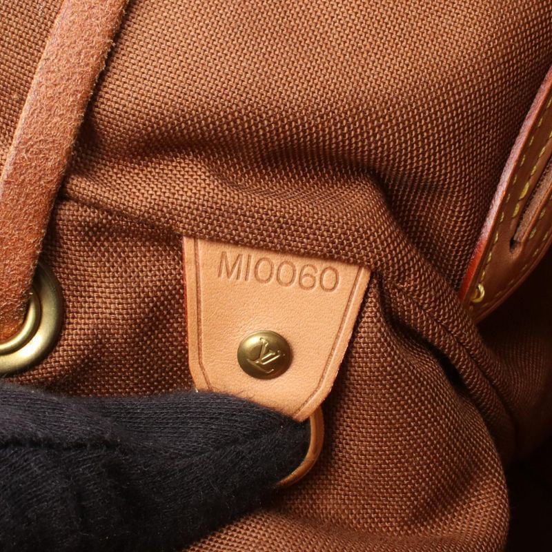 Louis Vuitton Rucksack Sac Backpack Montsouris GM