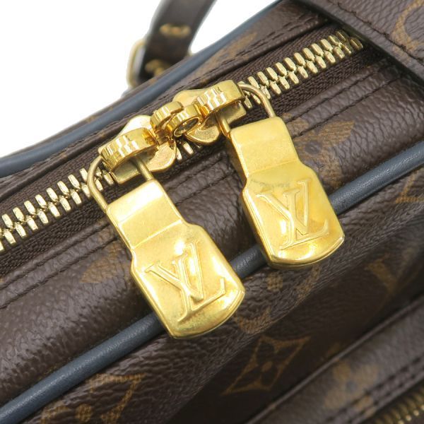 Louis Vuitton Monogram Amazon 2015 Limited