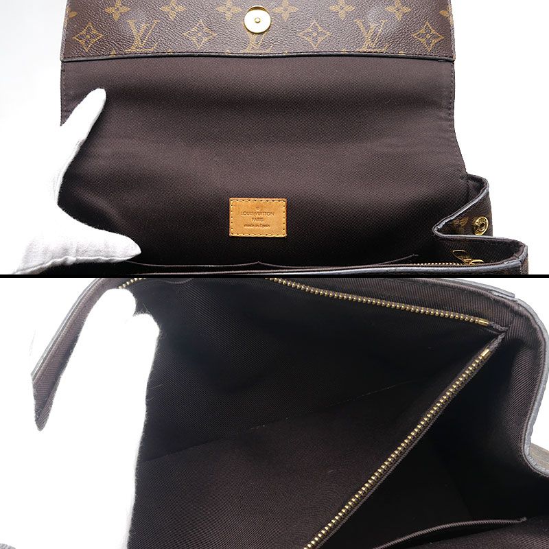 Louis Vuitton Cluny MM Monogram 2-Way Handbag — view 9