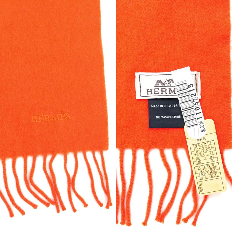 Hermes Muffler Orange Cashmere Accessories Scarf — view 9