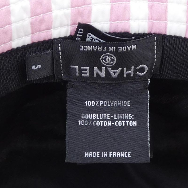 Chanel 2 D Code Aa9874 Hat — view 3