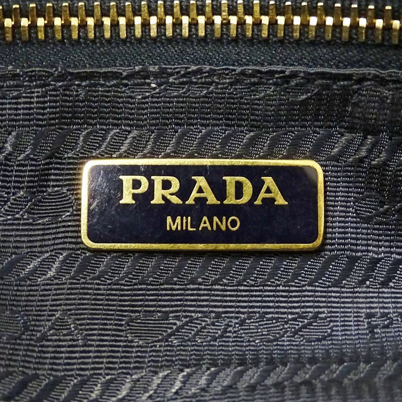 Prada Pouch Denim Blue Navy Logo Mini Small — view 7