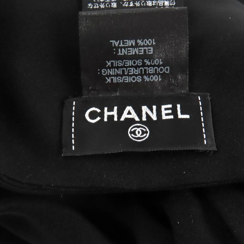 Chanel 100% Silk Turban Hat With Coco Mark Hardware Black Gold — view 7