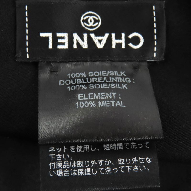 Chanel 100% Silk Turban Hat With Coco Mark Hardware Black Gold — view 8