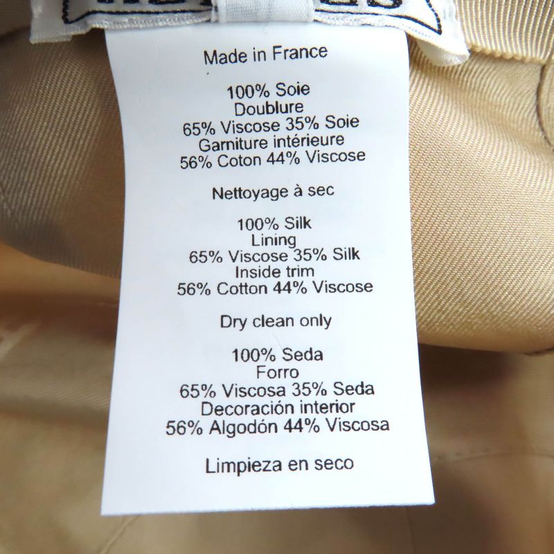 Hermes Davis Jungle Love 100% Silk Cap Hat With Serie Button Brown 59 — view 9