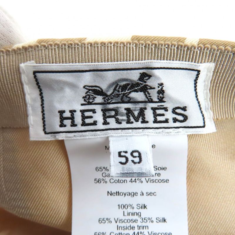 Hermes Davis Jungle Love 100% Silk Cap Hat With Serie Button Brown 59 — view 8
