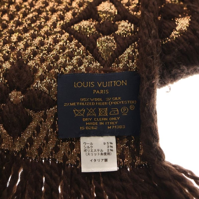 Louis Vuitton Echarpe Logomania Shine Wool Silk Fringe Scarf Brown Is0262 — view 4
