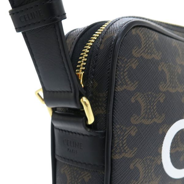 Celine Medium Messenger Bag Print cim.38 og — view 7