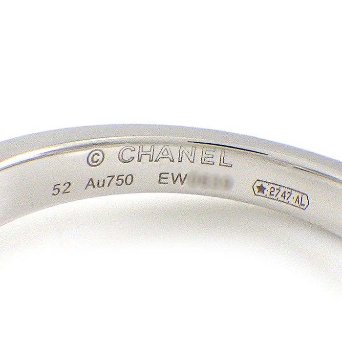 Chanel Ring Comet Shooting Star Motif Half Circle Pave 27 Points Diamond — view 4