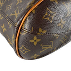 Louis Vuitton Shoulder Bag Monogram Punching GM — view 9