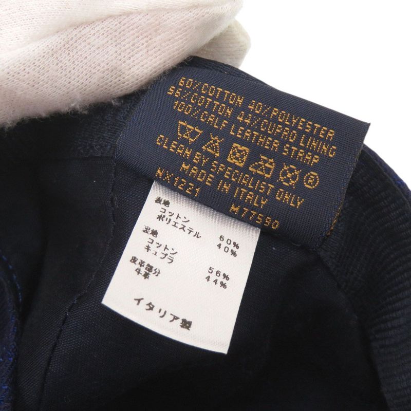Louis Vuitton Cap Monogram Essential Size L Cotton Blue Hat — view 8