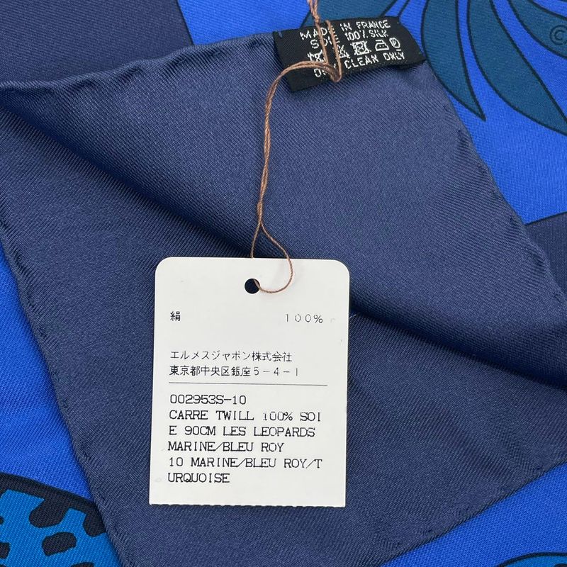 Hermes Carre 90 Scarf LES Leopard 100% Silk — view 9