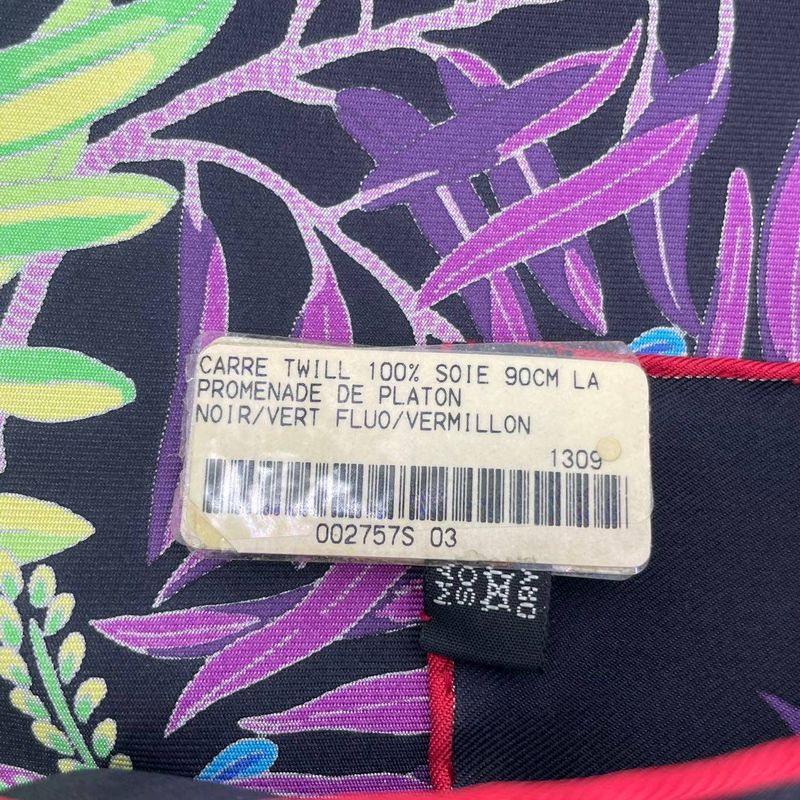 Hermes Carre 90 Silk Scarf LA Promenade de Platon Plato's Journey Purple — view 9