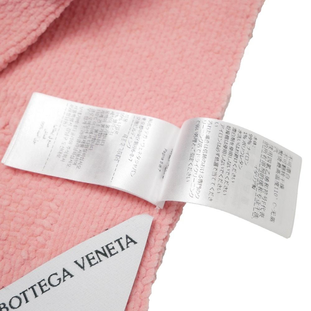 Bottega Veneta Scarf Fringe Embossed Logo Chenille Knit — view 8
