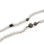 Louis Vuitton Necklace Monogram Slim Pearl Faux — view 2