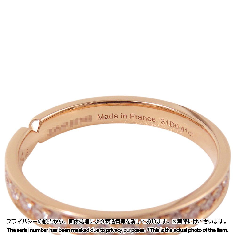 Hermes Ring Kelly Diamond Total 18K Pink Gold 48 — view 9