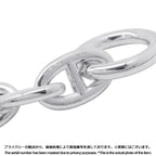 Hermes Bracelet Chaine D'ancre TGM 9 Links Silver — view 8