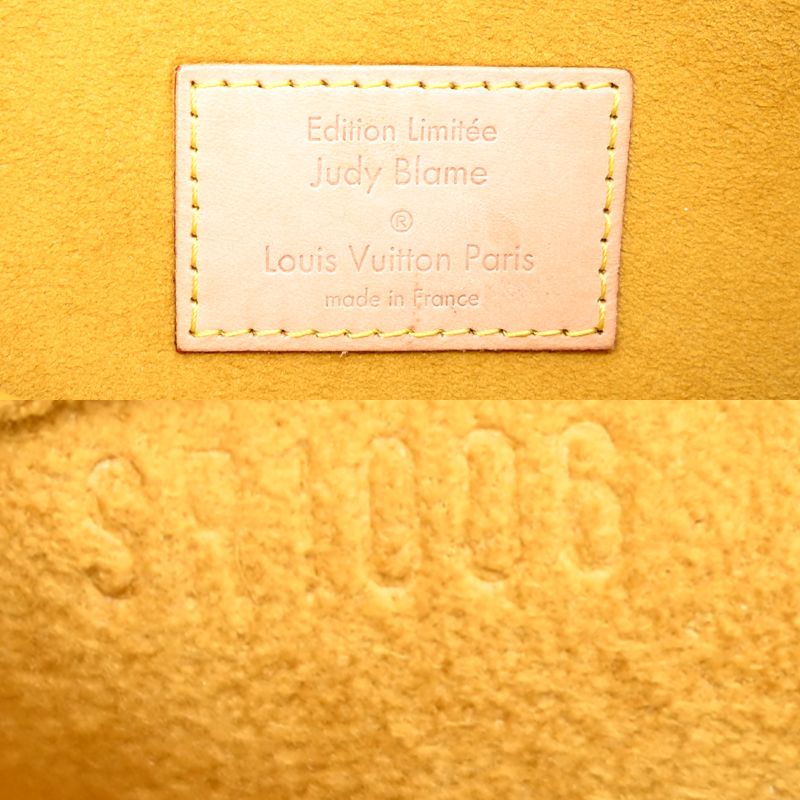 Louis Vuitton Shoulder Bag — view 9