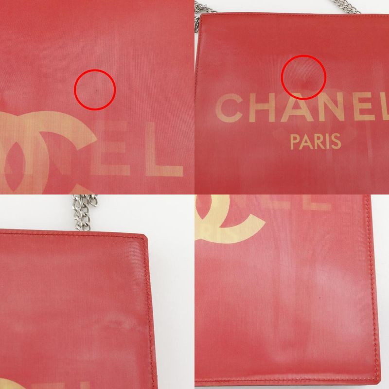 Chanel Hologram Chain Shoulder Vinyl Red Bag — view 9