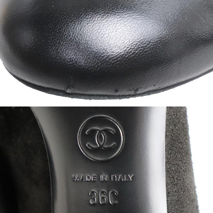 Chanel Ankle Boots Black 36 — view 8