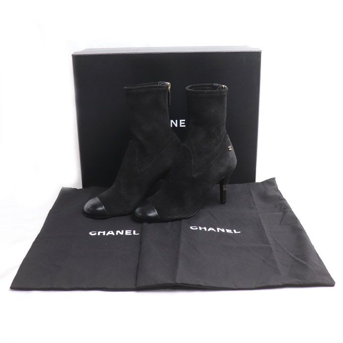 Chanel Ankle Boots Black 36 — view 9