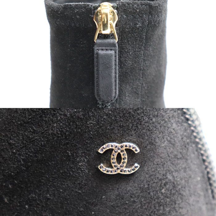 Chanel Ankle Boots Black 36 — view 6