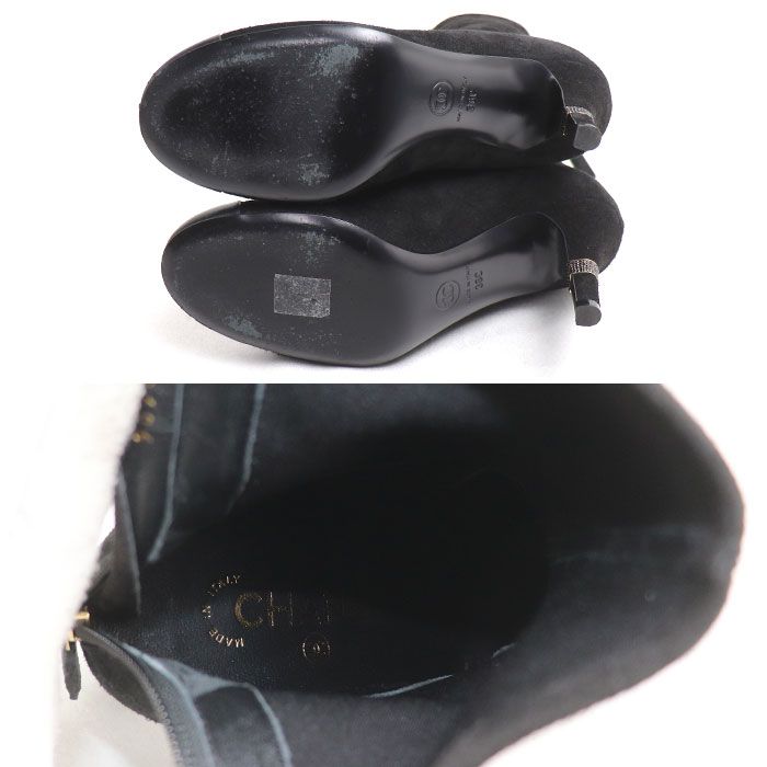 Chanel Ankle Boots Black 36 — view 5