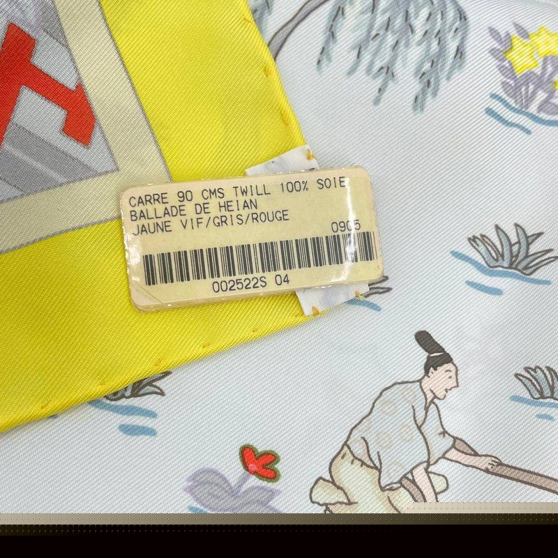 Hermes Carre 90 Large Scarf 100% Silk Ballade De Heian In The Garden — view 9