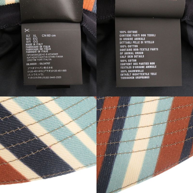 Prada Triangle Logo Stripe Size XL Cotton Multicolor Bucket Hat 1378 — view 9