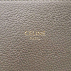 Celine By Phoebe Philo Cabas Phantom Small Leather Tote Bag tni Taupe — view 7