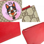 Gucci Clutch Bag Bosco Applique GG Supreme Canvas Beige — view 9