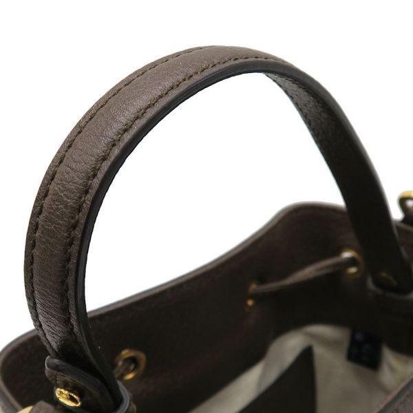 Gucci Jumbo GG-ophidia-2-Way — view 9