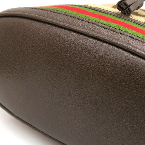 Gucci Jumbo GG-ophidia-2-Way — view 6
