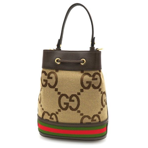 Gucci Jumbo GG-ophidia-2-Way — view 3