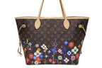 Louis Vuitton Monogram LV TM Neverfull MM Tote Bag Takashi Murakami Brown Gold — view 2
