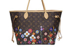 Louis Vuitton Monogram LV TM Neverfull MM Tote Bag Takashi Murakami Brown Gold — view 3