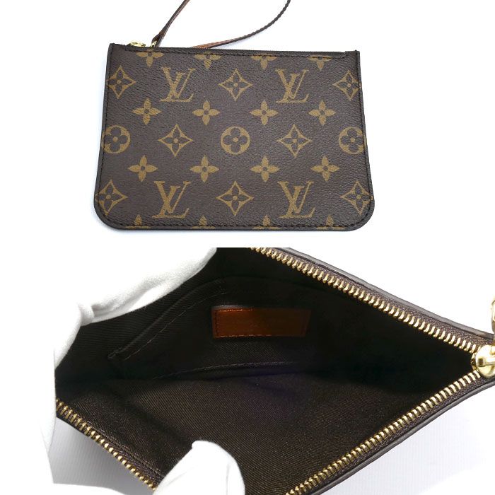 Louis Vuitton Loup Hobo Monogram Shoulder Bag IC — view 5
