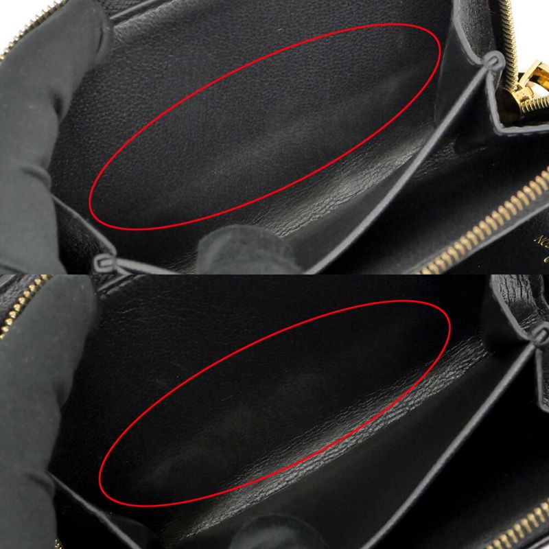 Louis Vuitton Portefeuille Le-noir Black RFID Leather Wallet — view 7