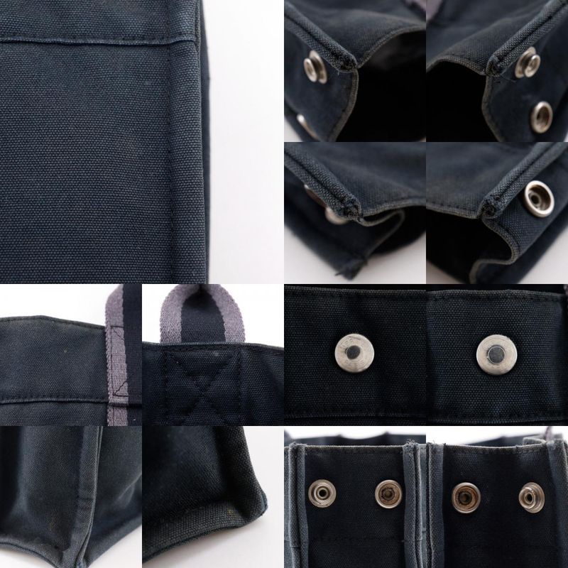 Hermes Sac Fourre Tout PM Cotton Canvas Black Handbag — view 9