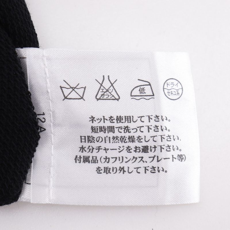 Chanel Pleated Cotton Black Cut And Sew — view 7