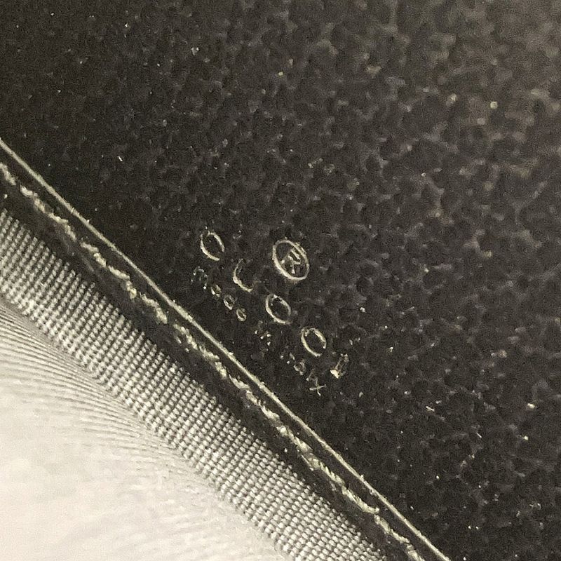 Gucci GG Ophidia Long Wallet Supreme Canvas — view 4