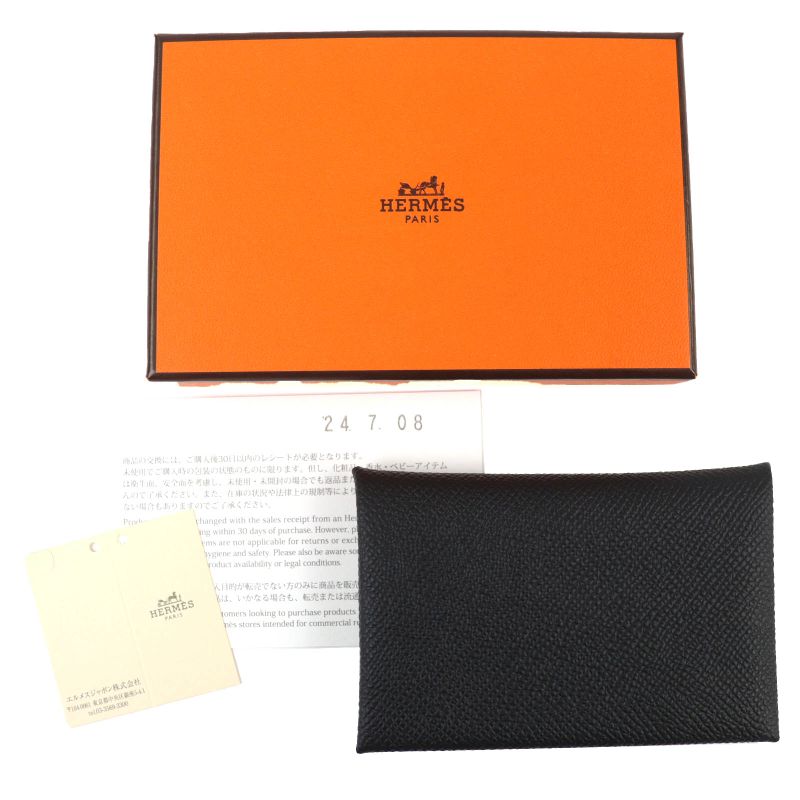 Hermes Calvi Veau Epsom Silver Hardware Business Card Holder Coin Case — view 3