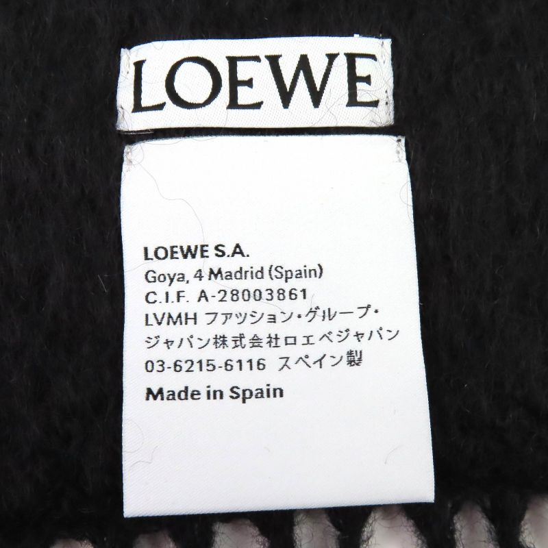 Loewe Mohair Wool Anagram Leather Patch Long Muffler With Fringe Black Scarf — view 7