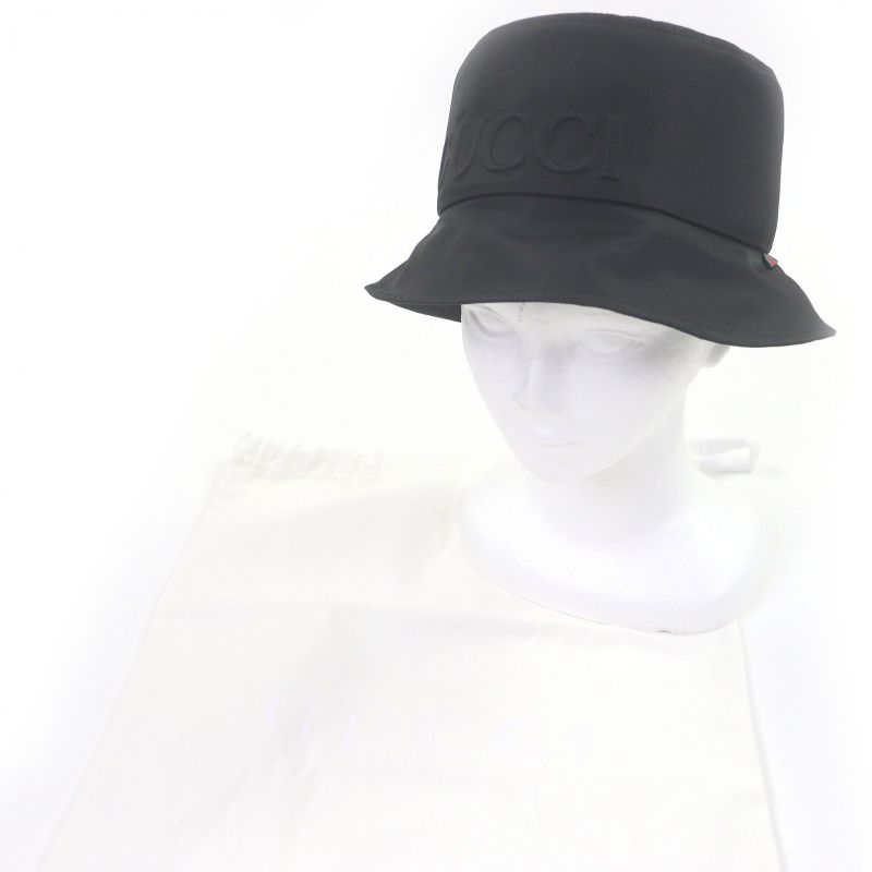 Gucci Embossed Logo Sherry Line Bucket Hat Black — view 2